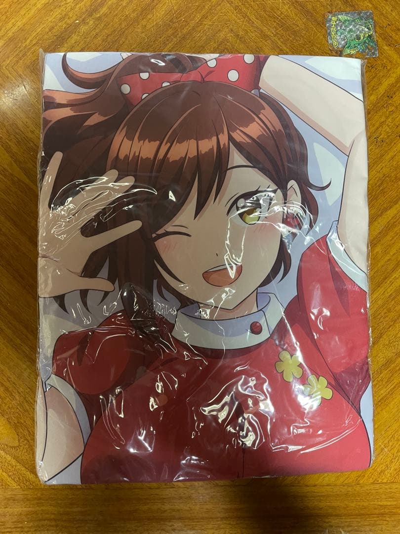 しょうたいむ！抱き枕カバー