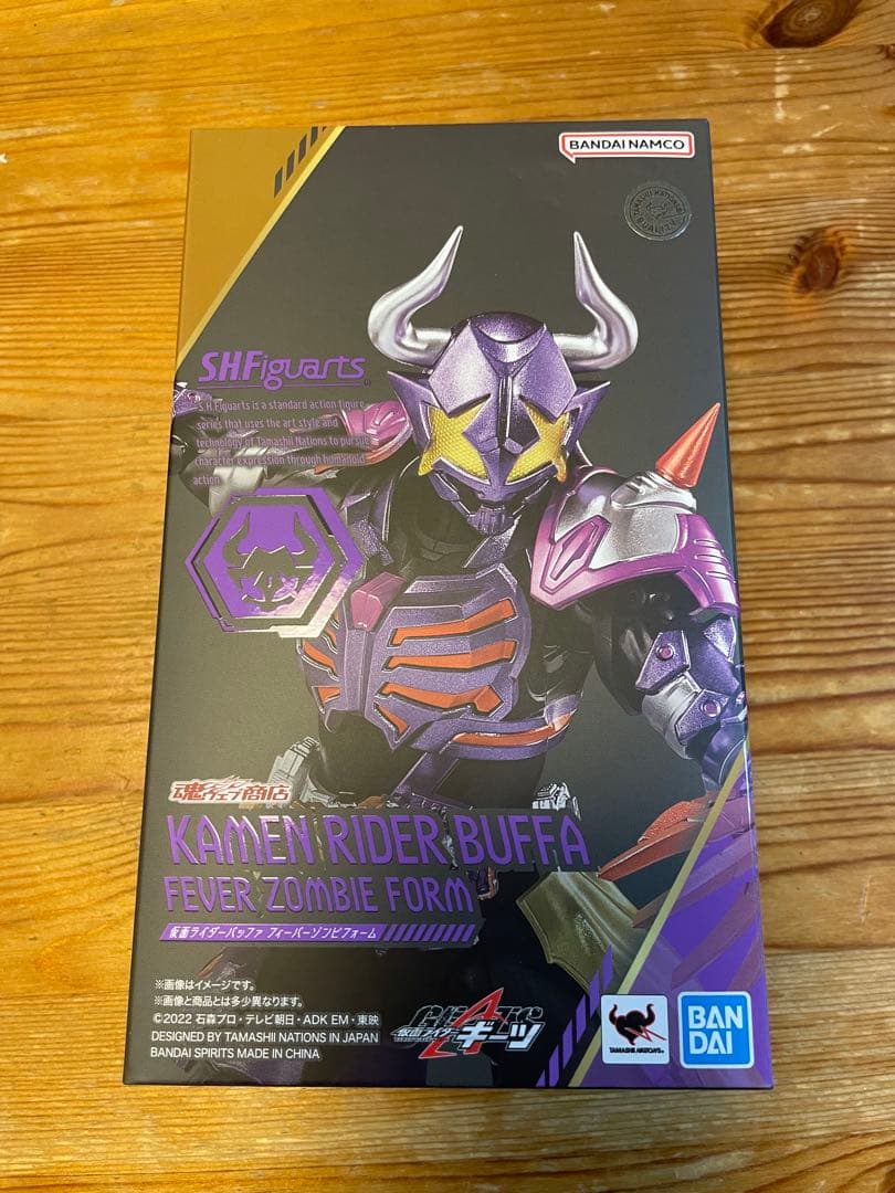 フィギュアーツ 仮面ライダー バッファ フィーバーゾンビフォーム