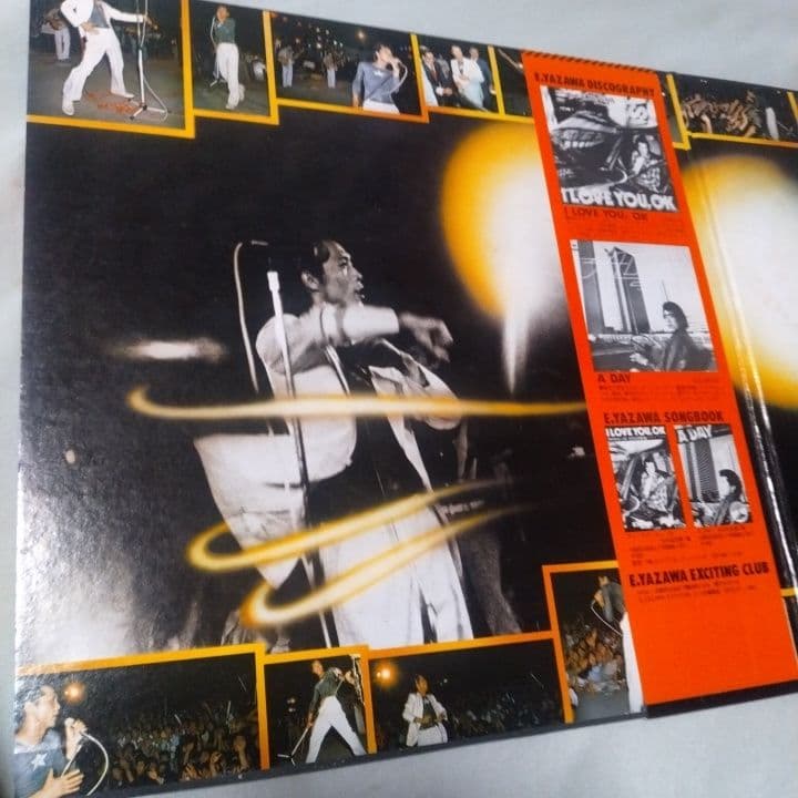 矢沢永吉 THE STAR IN HIBIYA (1974年7月24日発売) - メルカリ