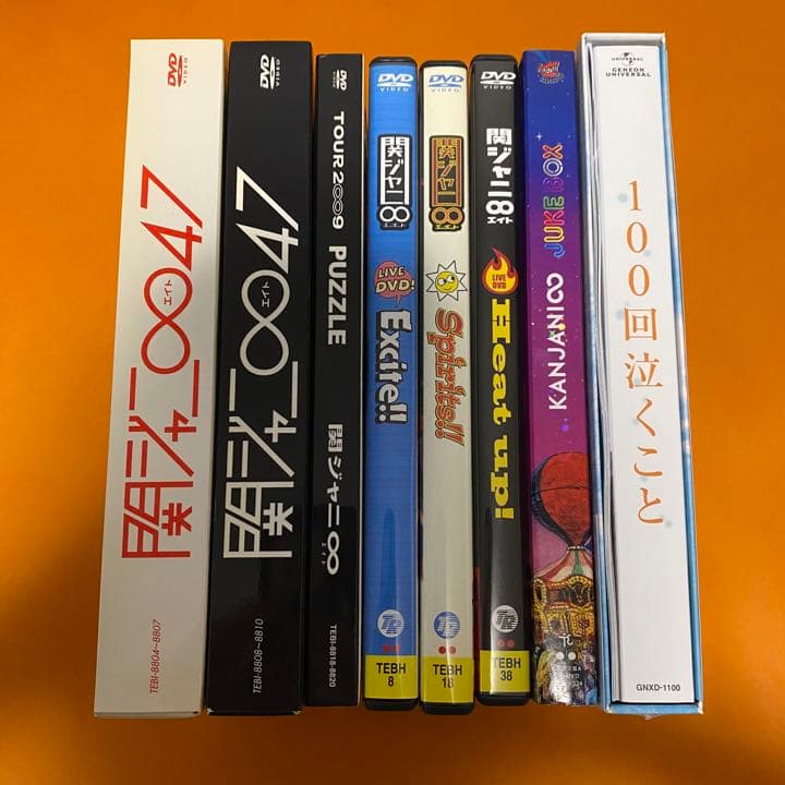 SUPER EIGHT 関ジャニ∞ 歴代LIVE DVDセット 8種類 - メルカリ