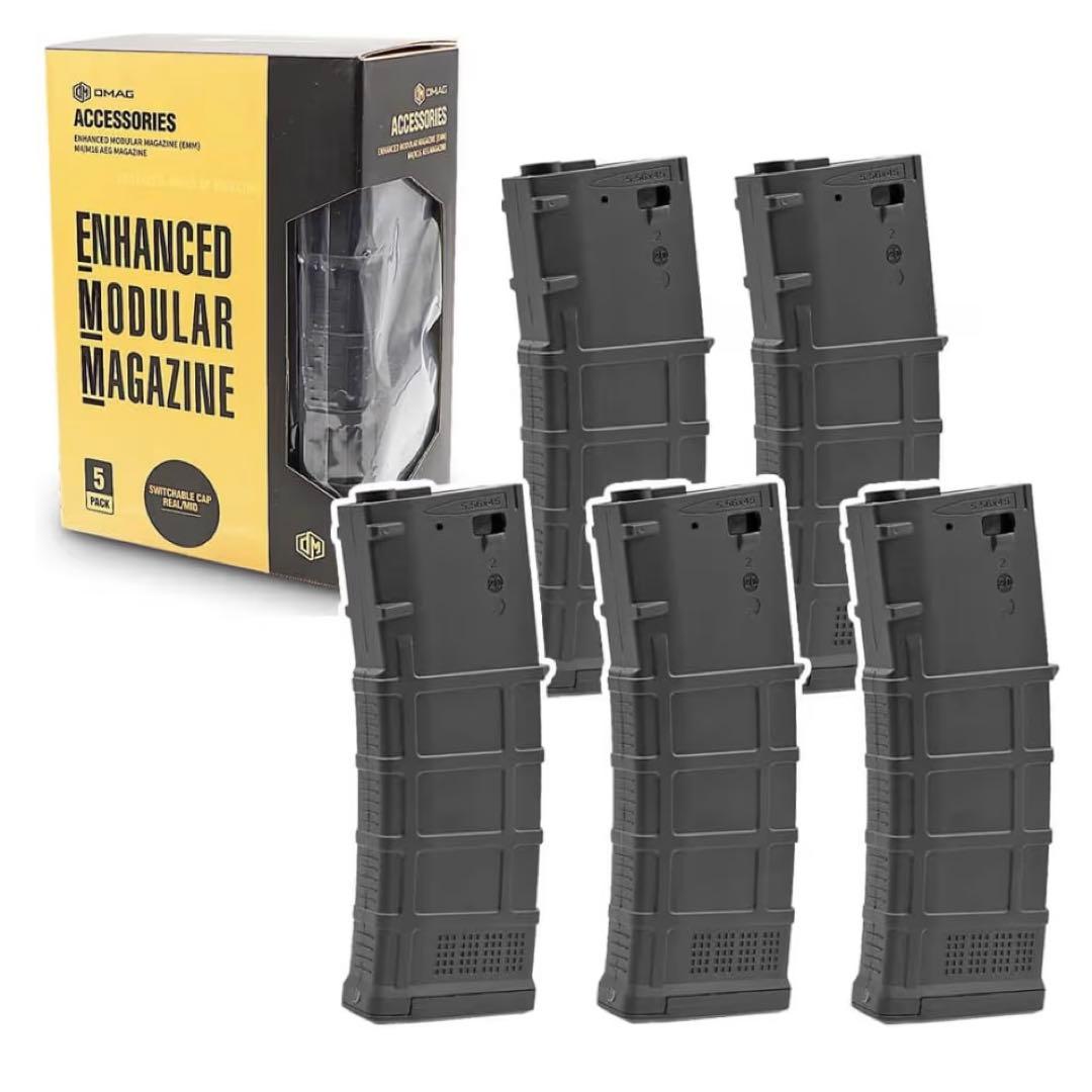 AR M4 電動ガン PMAG マガジン　マルイ