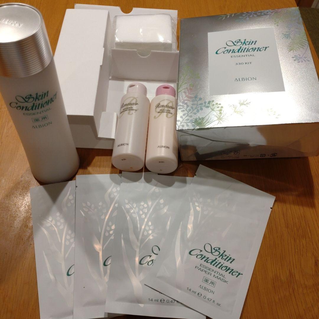 ALBION Skin Conditioner トライアルセット