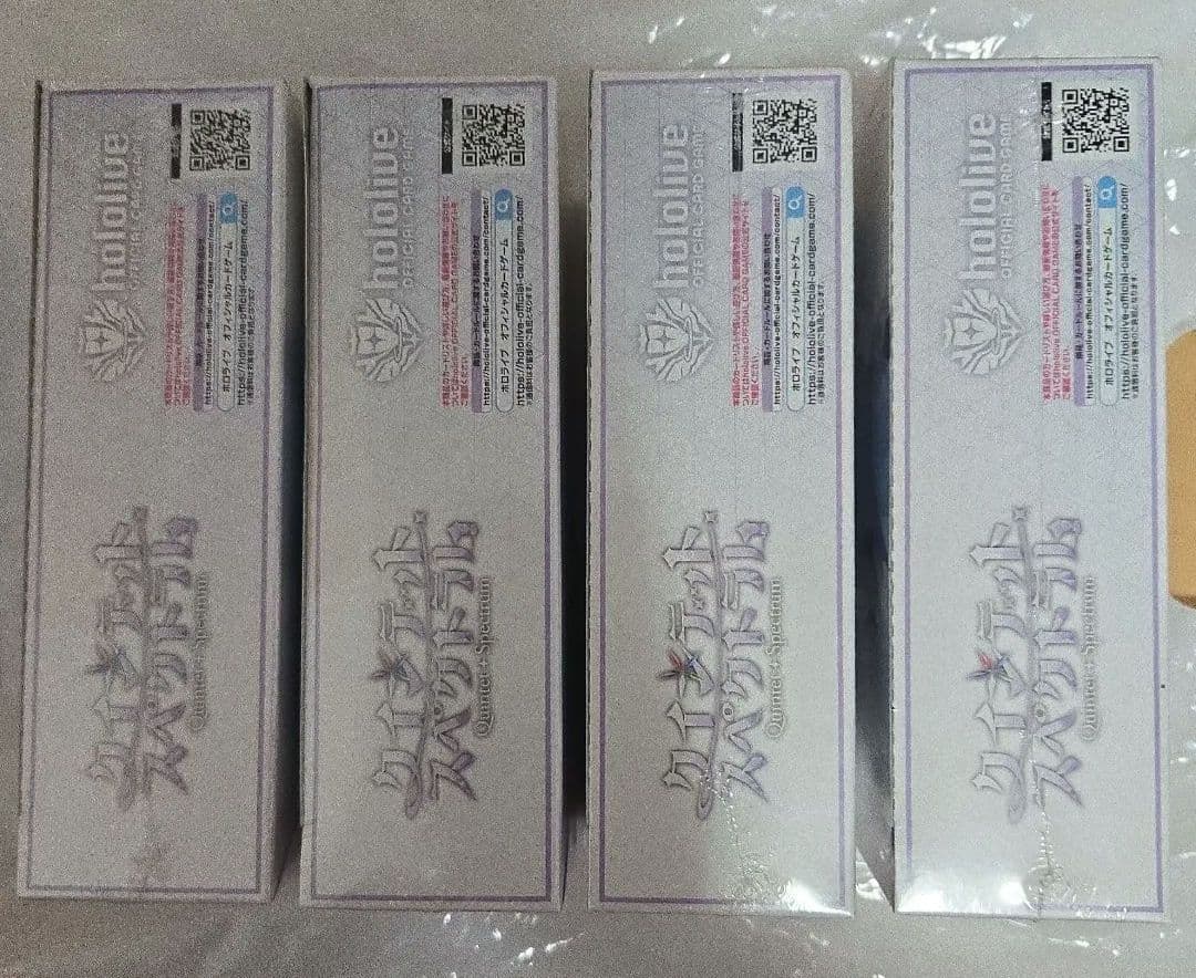 新品未開封】ホロライブクインテットスペクトラム シュリンク付き 4box