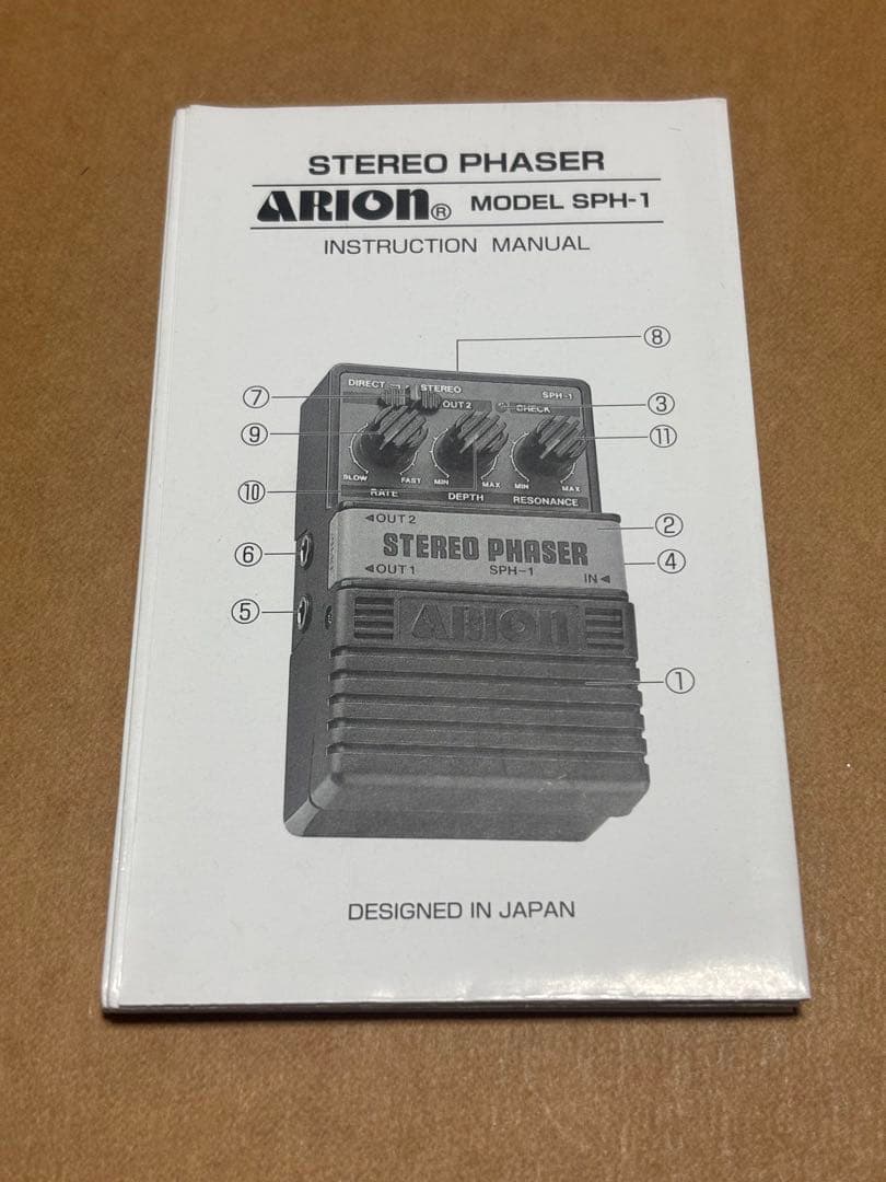 【美品　希少】凛として時雨　フェイザー&ディレイセット