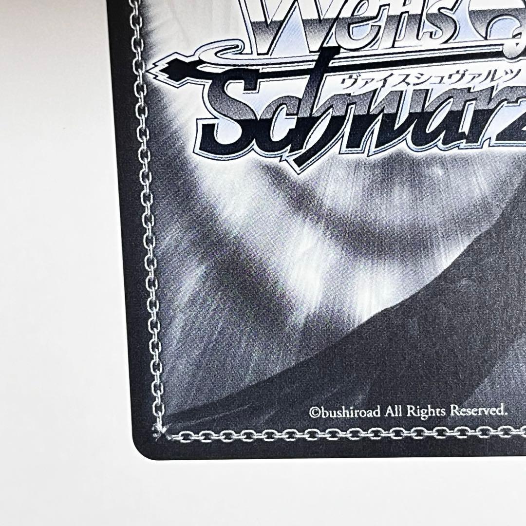 シンデレラガールズ 青き女王の夜想曲 黒埼ちとせ SP サイン - メルカリ