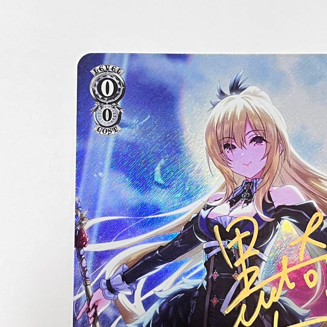 シンデレラガールズ 青き女王の夜想曲 黒埼ちとせ SP サイン - メルカリ