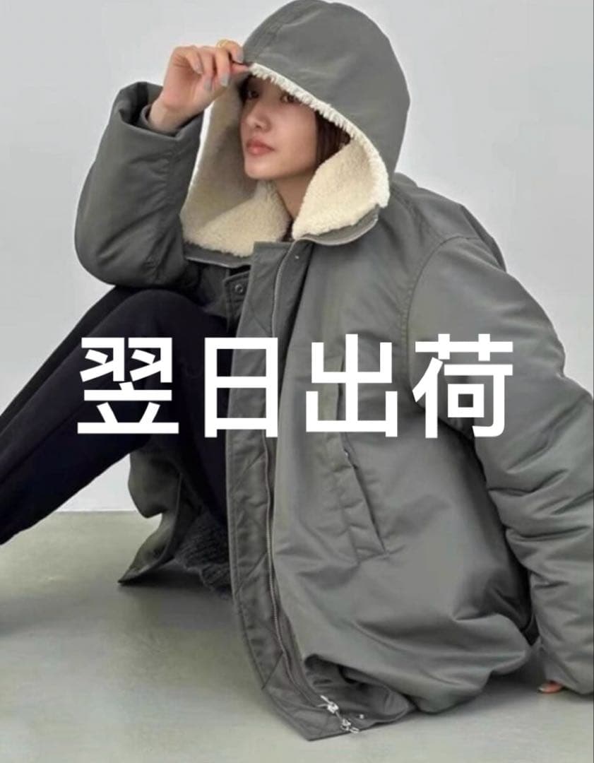 ジャケット・アウター CLANE BALLOON DESIGN HOODED N3B