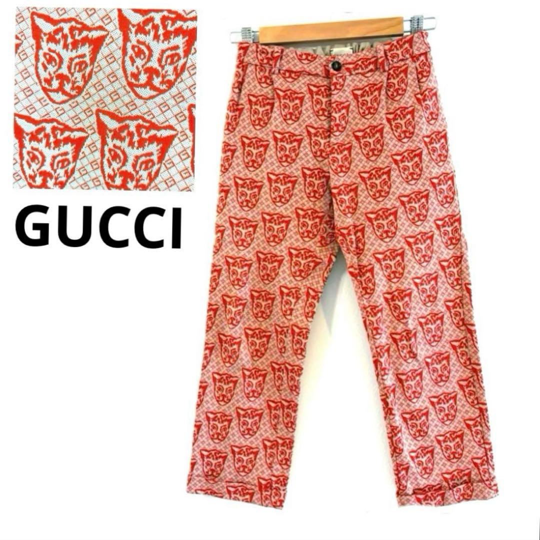 【良品】GUCCI グッチ キッズ ジャージ パンツ GG柄 アニマル 総柄