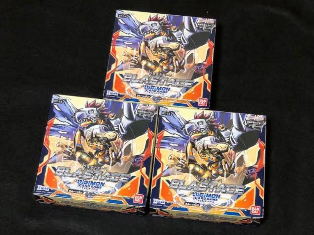 デジモンカードゲーム ブラストエース BLASTACE 3box分72パック