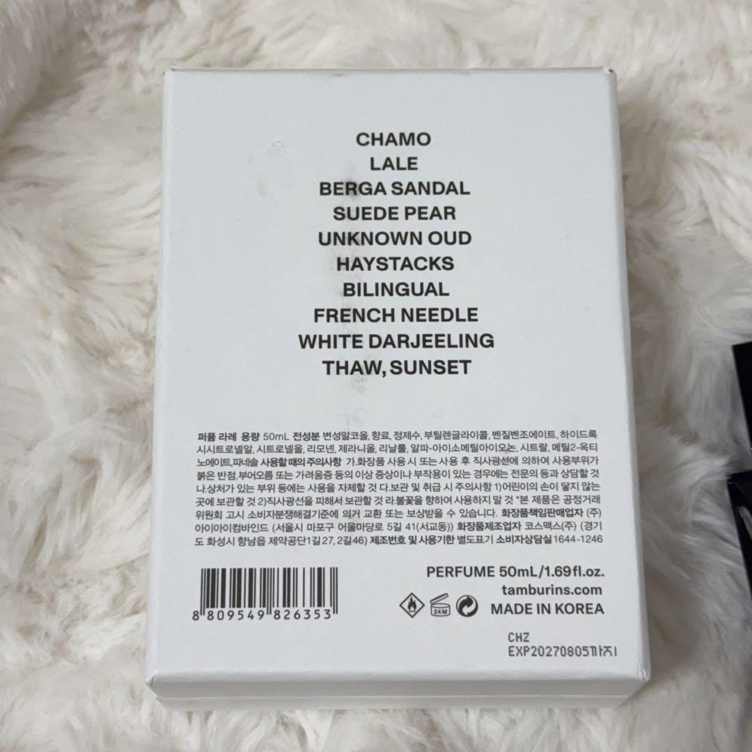 TAMBURINS Lale 香水 50ml 箱付き タンバリンズ ラーレ - メルカリ