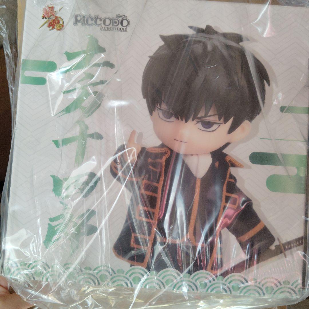 銀魂　土方十四郎　ピコドー アクションフィギュア】PICCODO ACTION DOLL 銀魂 土方十四郎