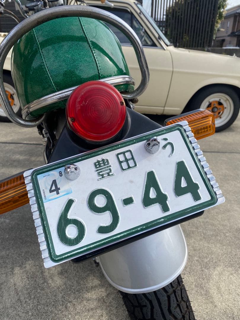 汎用 アルフィンナンバープレートホルダー 中型大型バイク用 Z1 Z2 CB