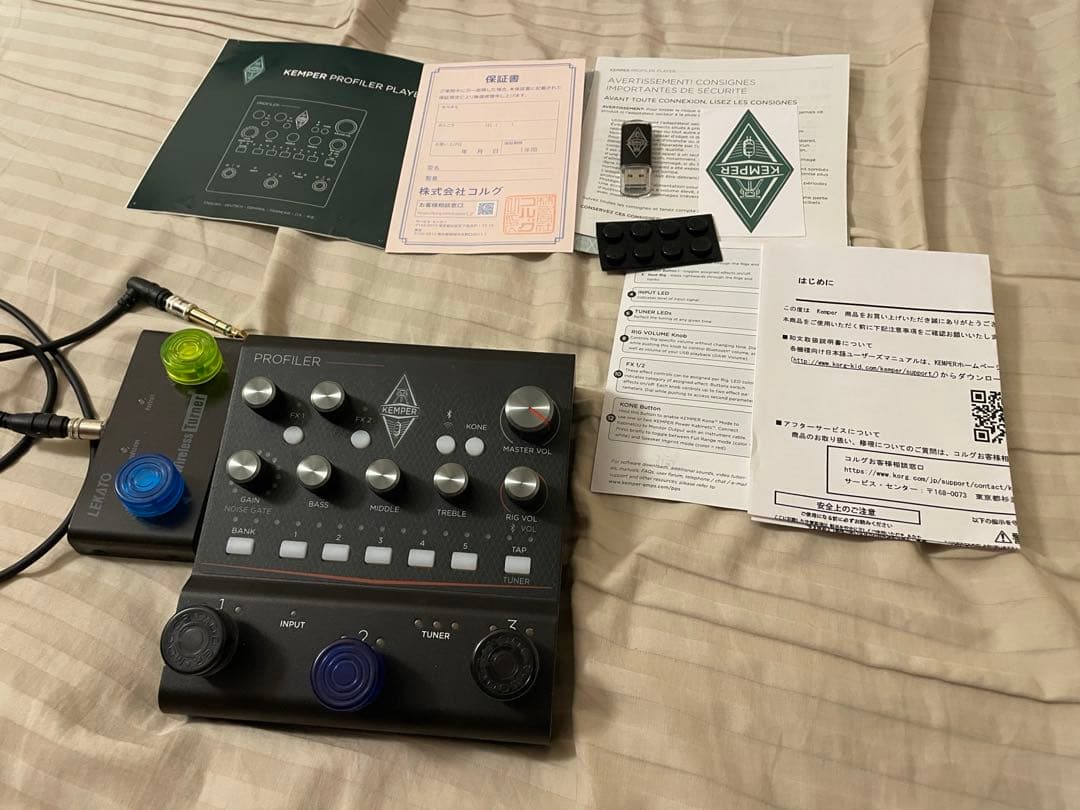 Kemper Profiler エフェクター LVL II & III バンドル KEMPER PROFILER PLAYER ギタープロセッサー マルチエフェクター