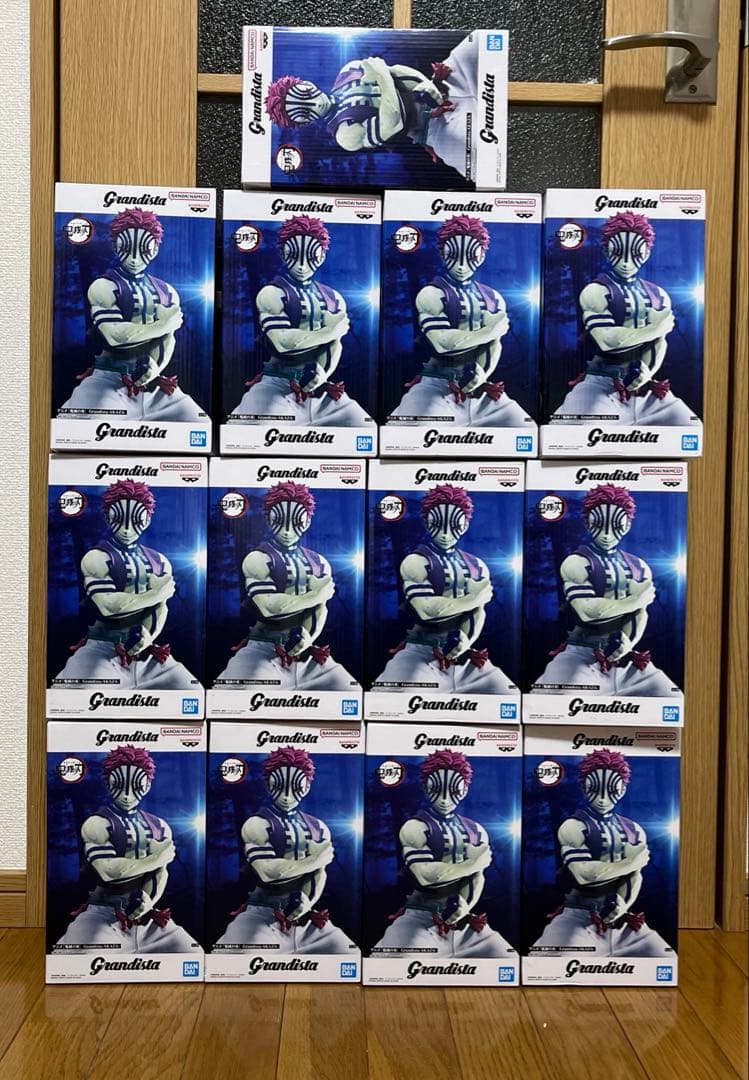 Grandista-AKAZA フィギュア BANDAI 鬼滅の刃　猗窩座