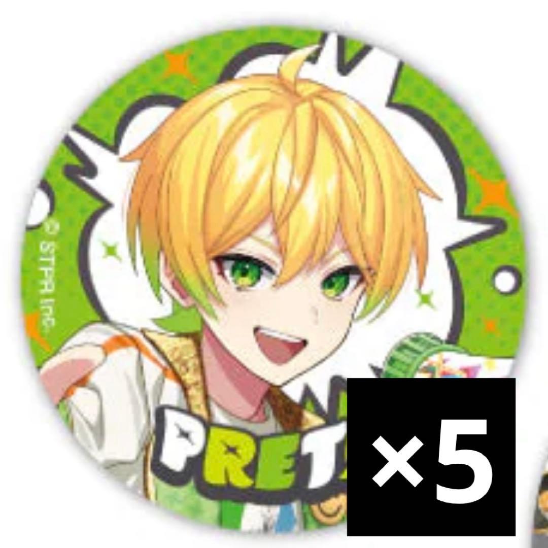 AMPTAKxCOLORS ぷりっつ 缶バッジ 等身 アンプタック - メルカリ