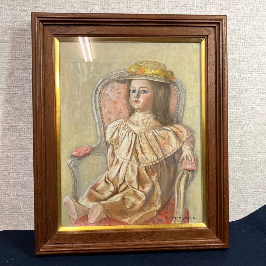 No.31101905 油彩　土井俊泰 「フランス人形　F6」