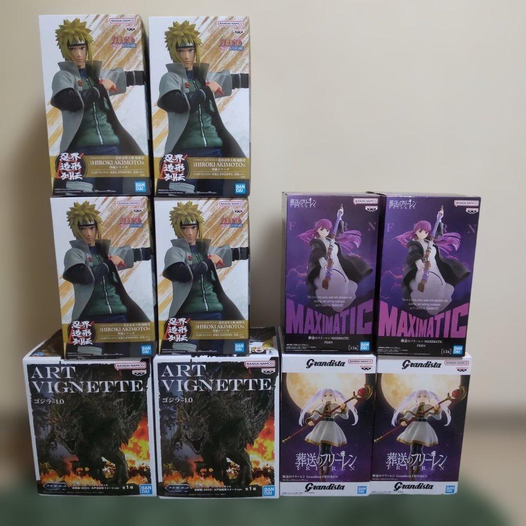最新プライズフィギュア ゴジラ ナルト フリーレン フェルン まとめ売り