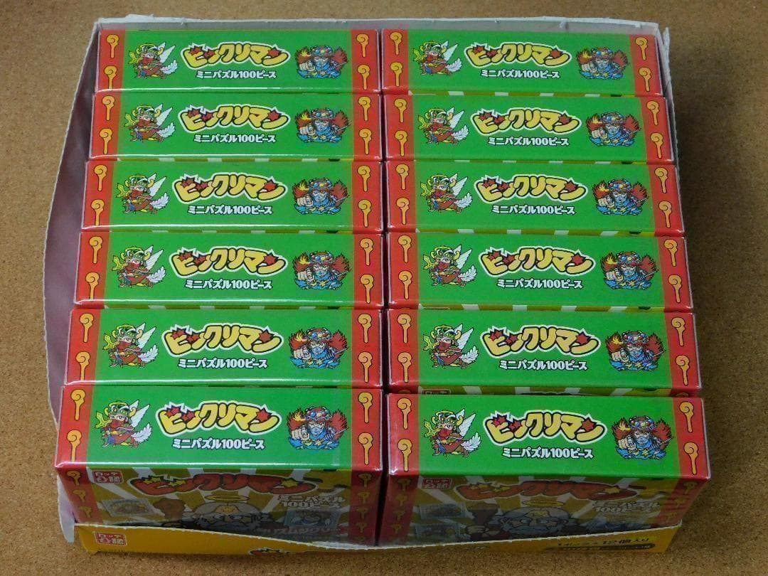 ＠★新品★ジグソーパズル　ビックリマン≪１００ピース≫★１２個入り★★送料込み★ Amazon.co.jp: エンスカイ(ENSKY) ビックリマン 100ピースミニパズル