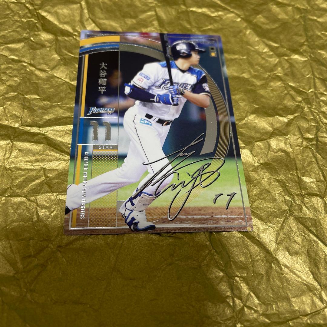 大谷翔平 大谷翔平が放った