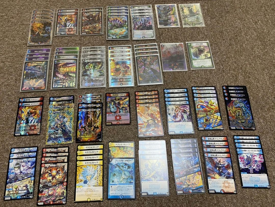 デュエルマスターズ 赤青マジック ランハン型