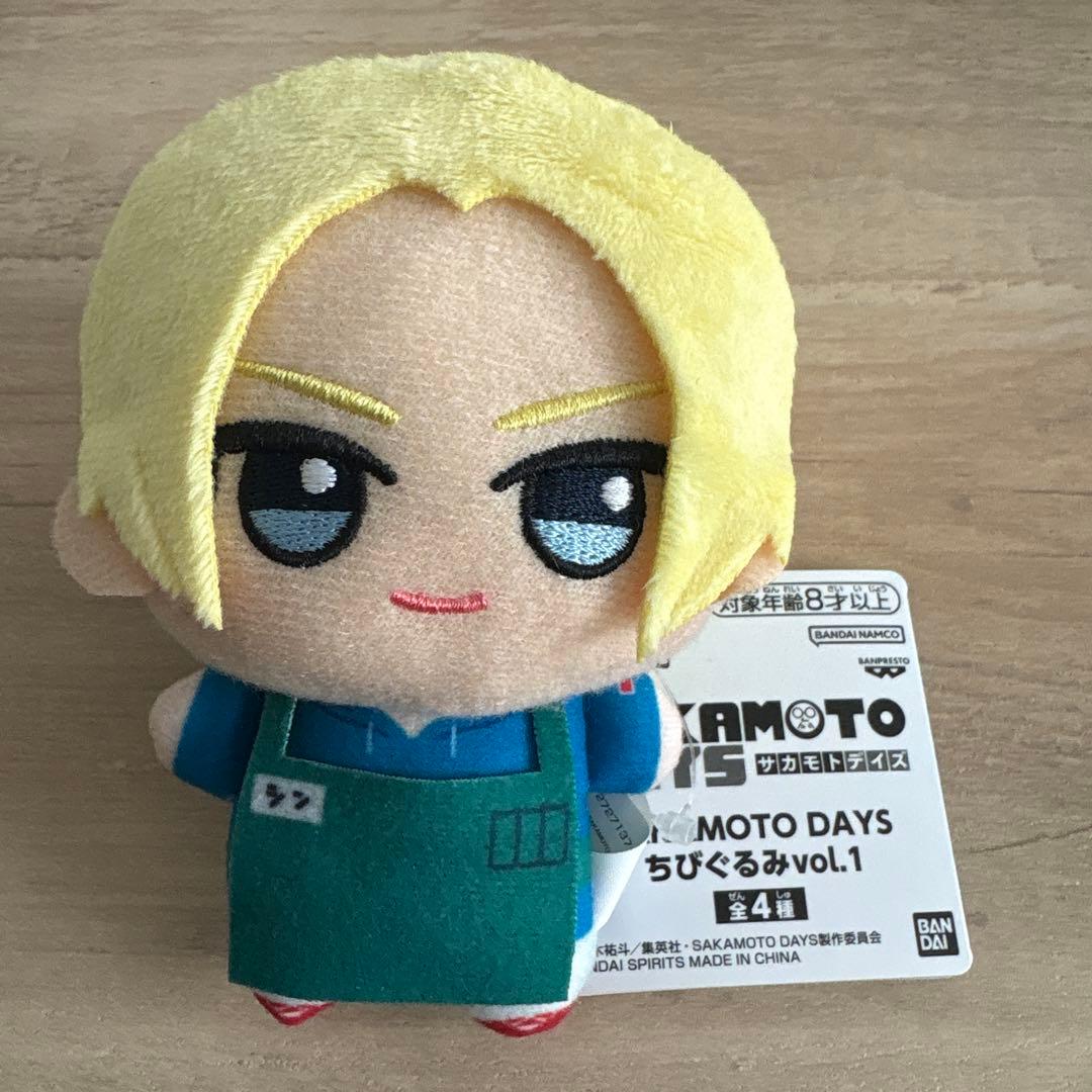 サカモトデイズ SAKAMOTO DAYS 朝倉 シン ちびぐるみ vol.1 - メルカリ