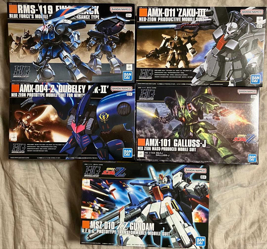 ガンプラ HG ダブルゼータ関連 5種セット 未組立 HG 1/144 ダブルゼータガンダム | バンダイによる、遊びと学びのココロ