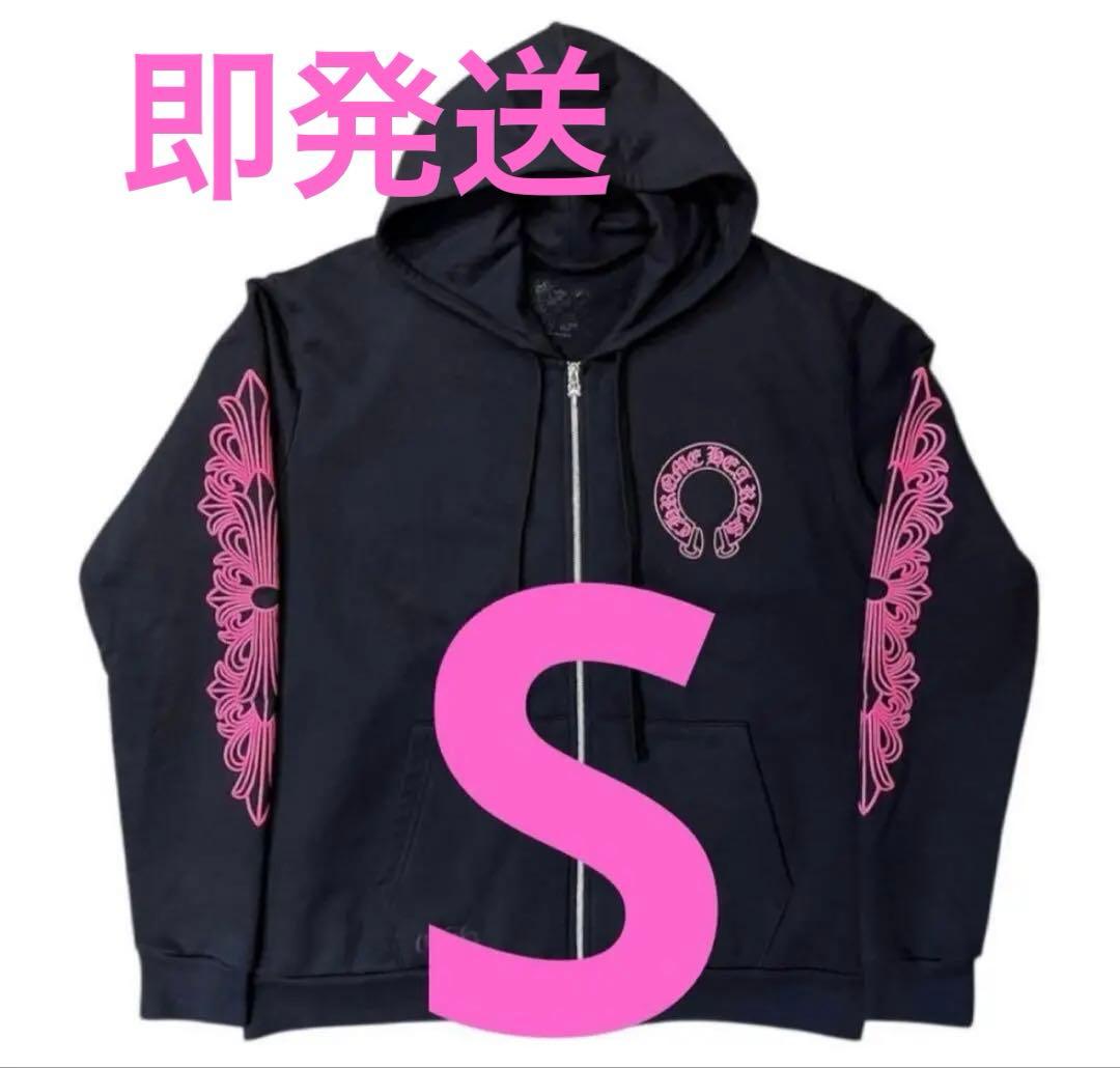クロムハーツ ジップアップ パーカー ピンク フローラル　Sサイズ