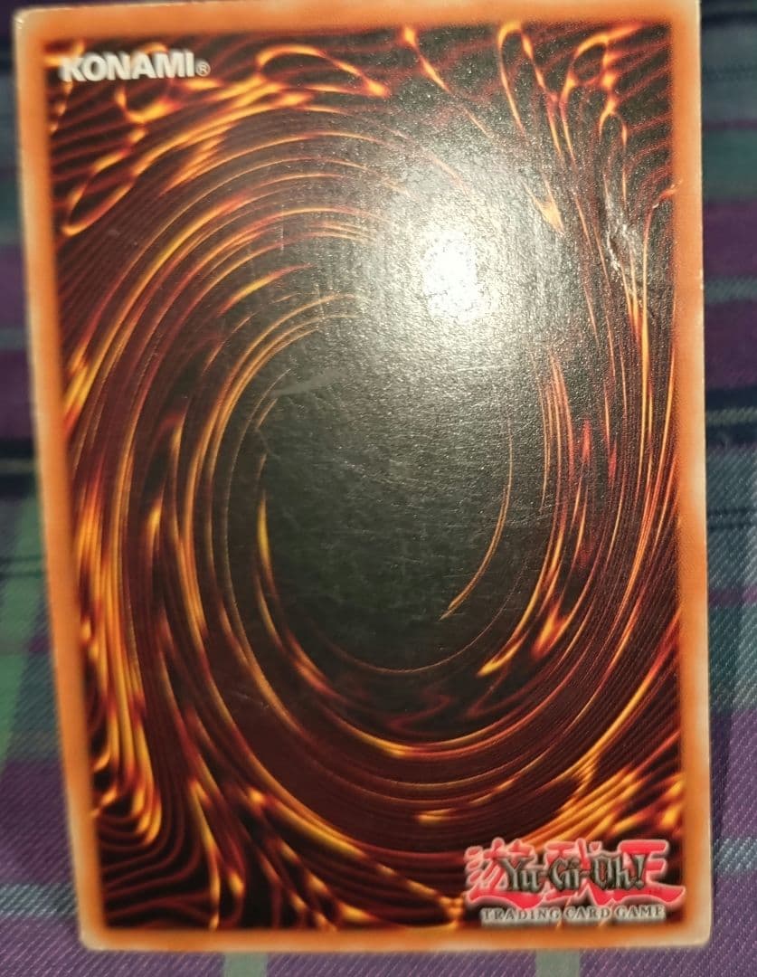 遊戯王 システムダウン 英語 system down 1st レリーフ - メルカリ