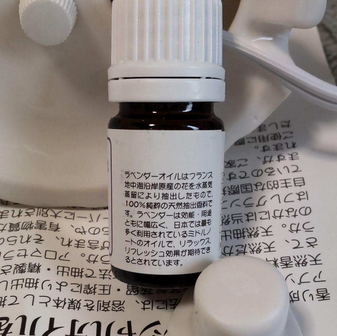 スタジオジブリ『となりのトトロ アロマライト』未使用レトロ品 - メルカリ