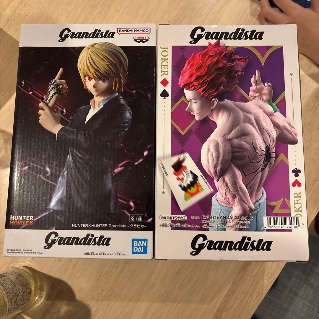 HUNTER×HUNTER Grandista ヒソカ クラピカ セット - メルカリ
