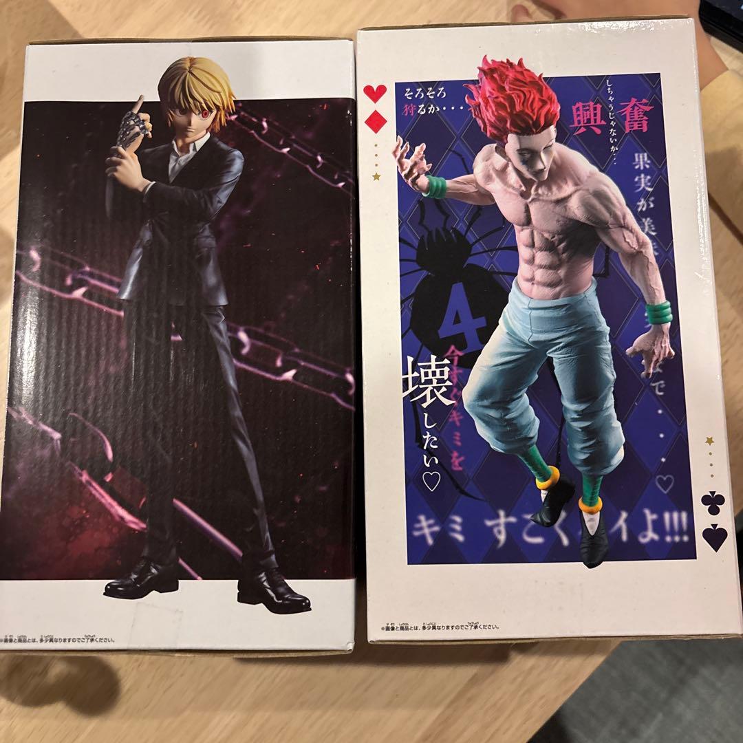 HUNTER×HUNTER Grandista ヒソカ クラピカ セット - メルカリ