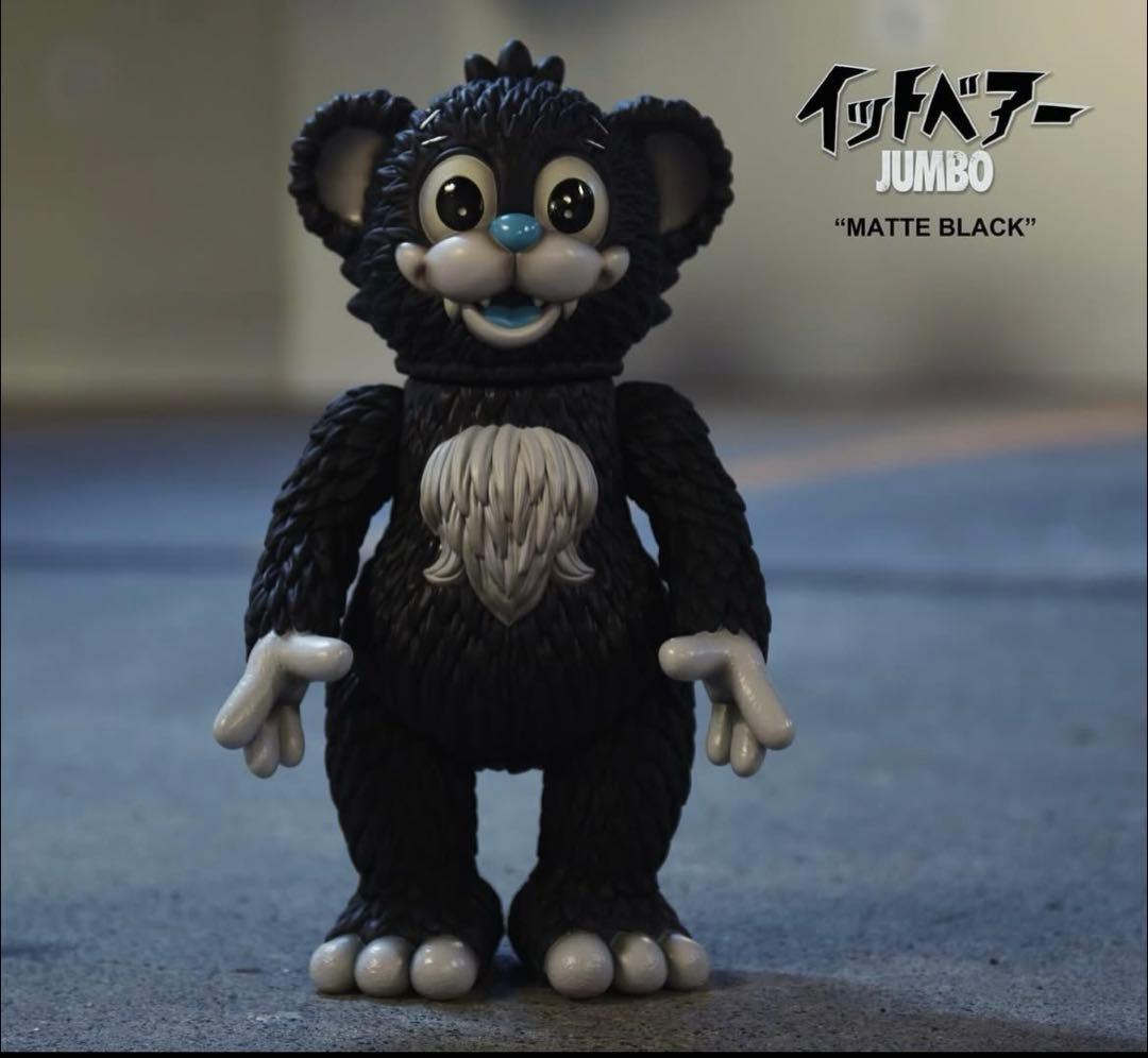 MEDICOM TOY / MILKBOYTOYS It Bear Jumbo - メルカリ