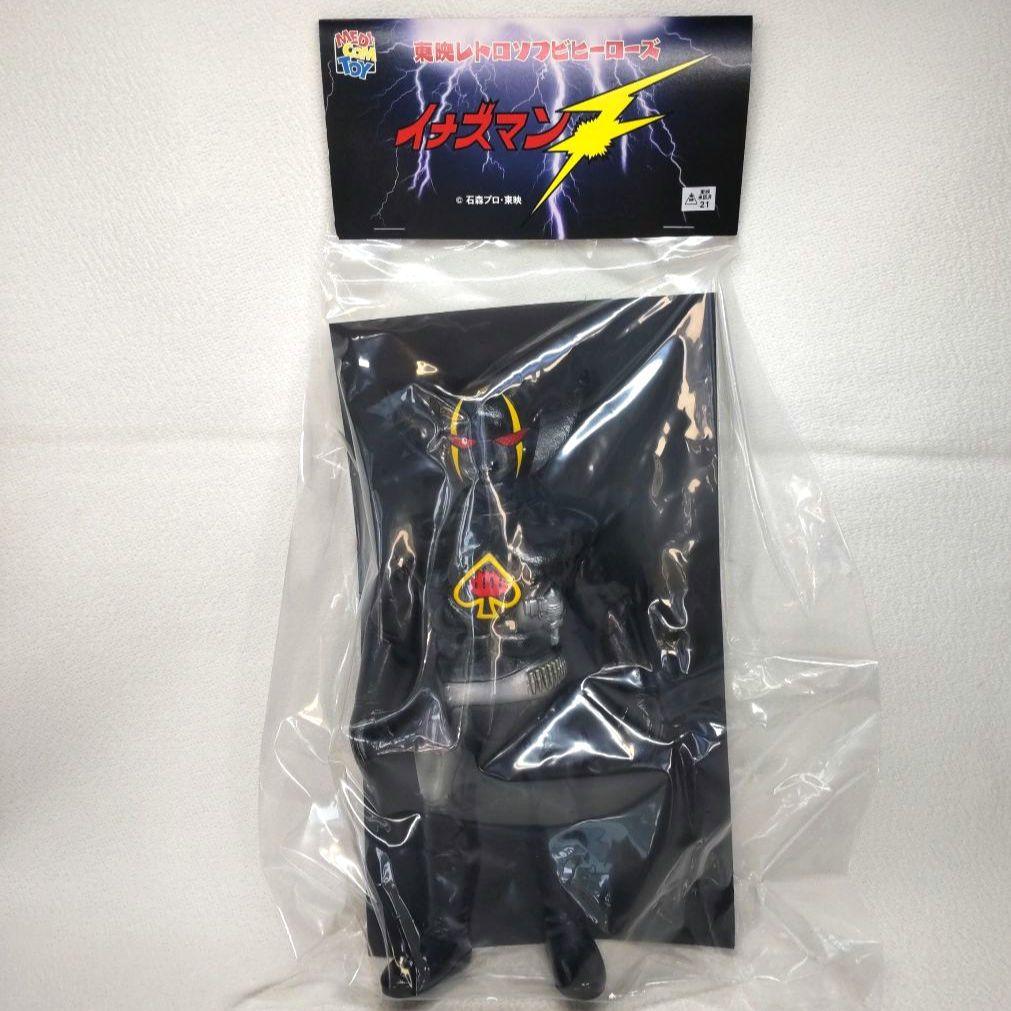 〈新品未開封〉東映レトロソフビコレクション ブラックデスパー Amazon | 未開封 メディコム・トイ ブラックデスパー イナズマンF 東映