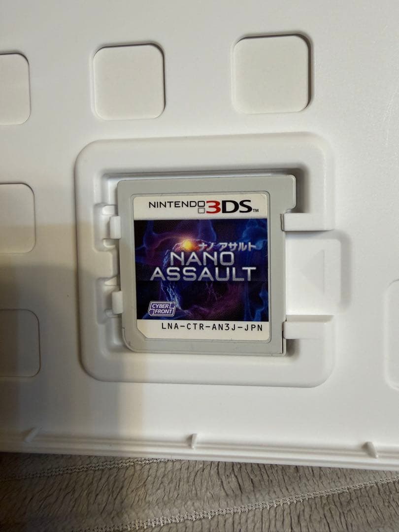 ナノアサルト NANO ASSAULT ニンテンドー3DS - メルカリ