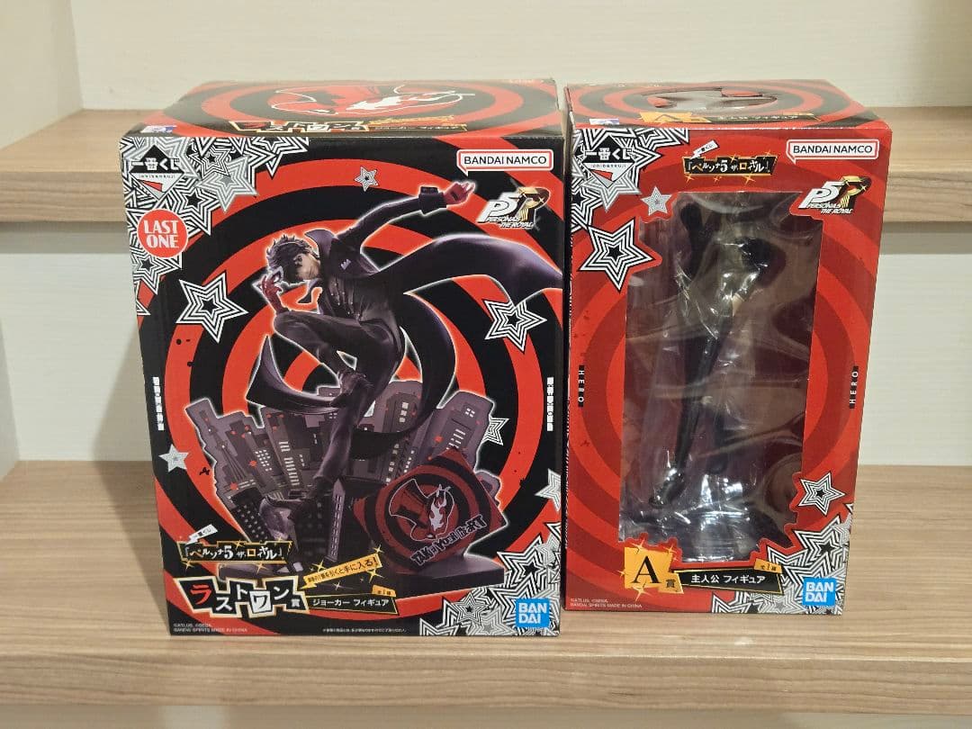 一番くじ ペルソナ5 ザ・ロイヤル A賞 ラストワン賞 2点セット☆おまけ付き