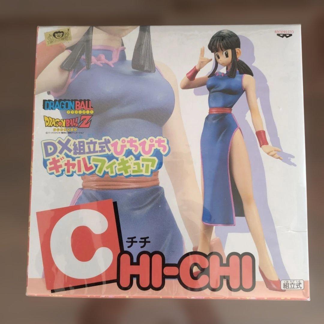 ぼ*り様 ドラゴンボールZ DX組立式ぴちぴちギャルちちフィギュア
