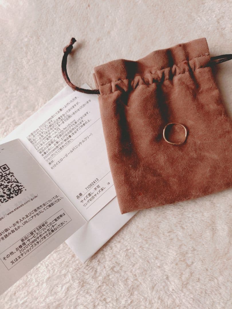 ete k10 ウェーブリング13号