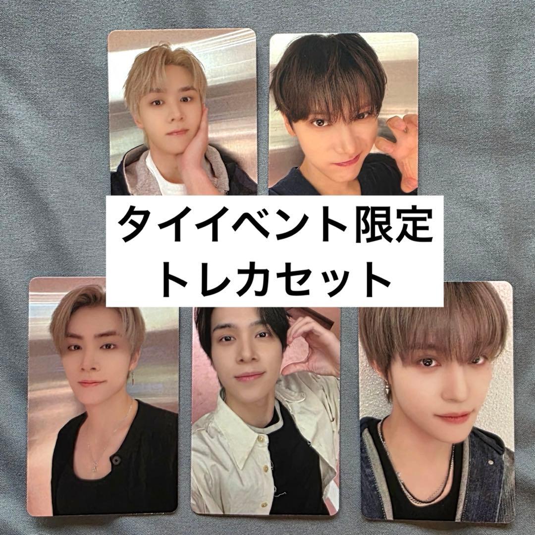 WayV 威神V／BIGBANDS トレカ、Photo bookセット