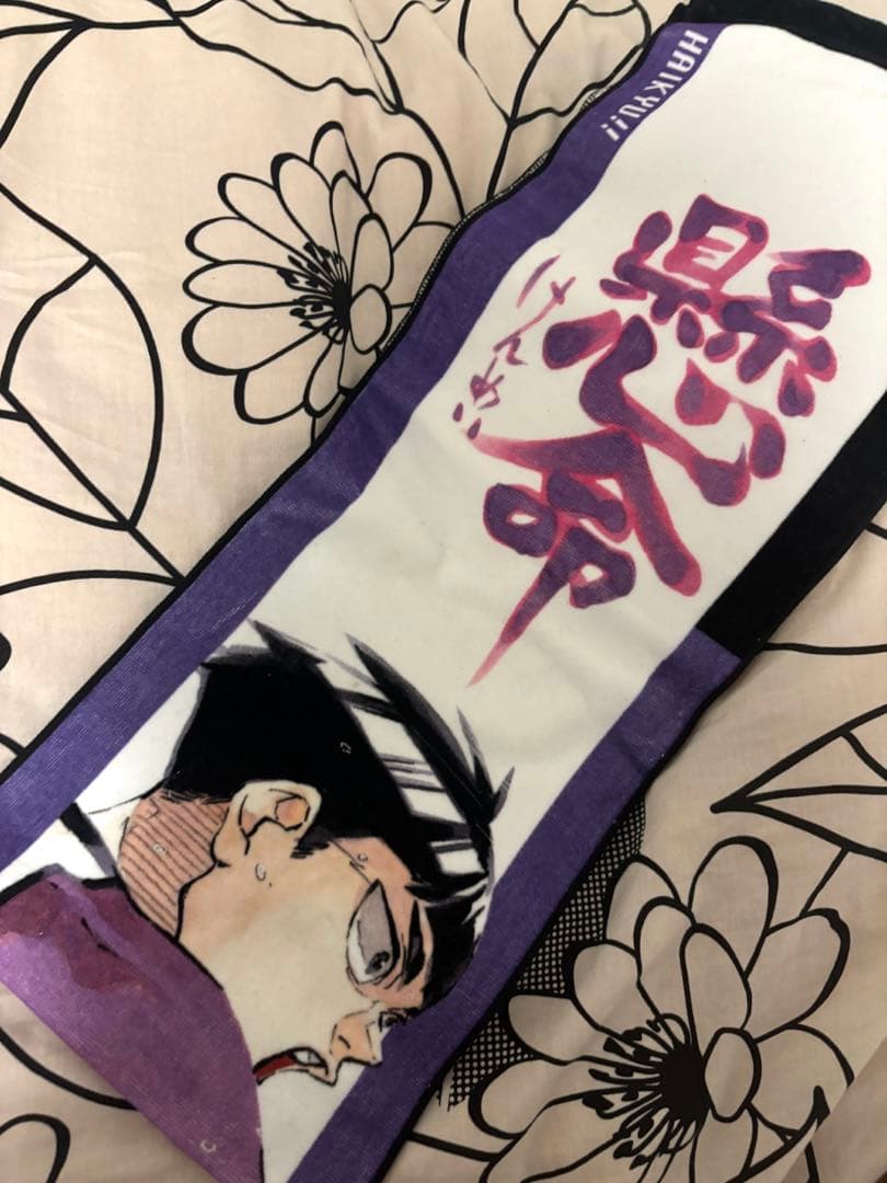 激レア】ハイキュー 五色工 バースデー フルカラーマフラータオル