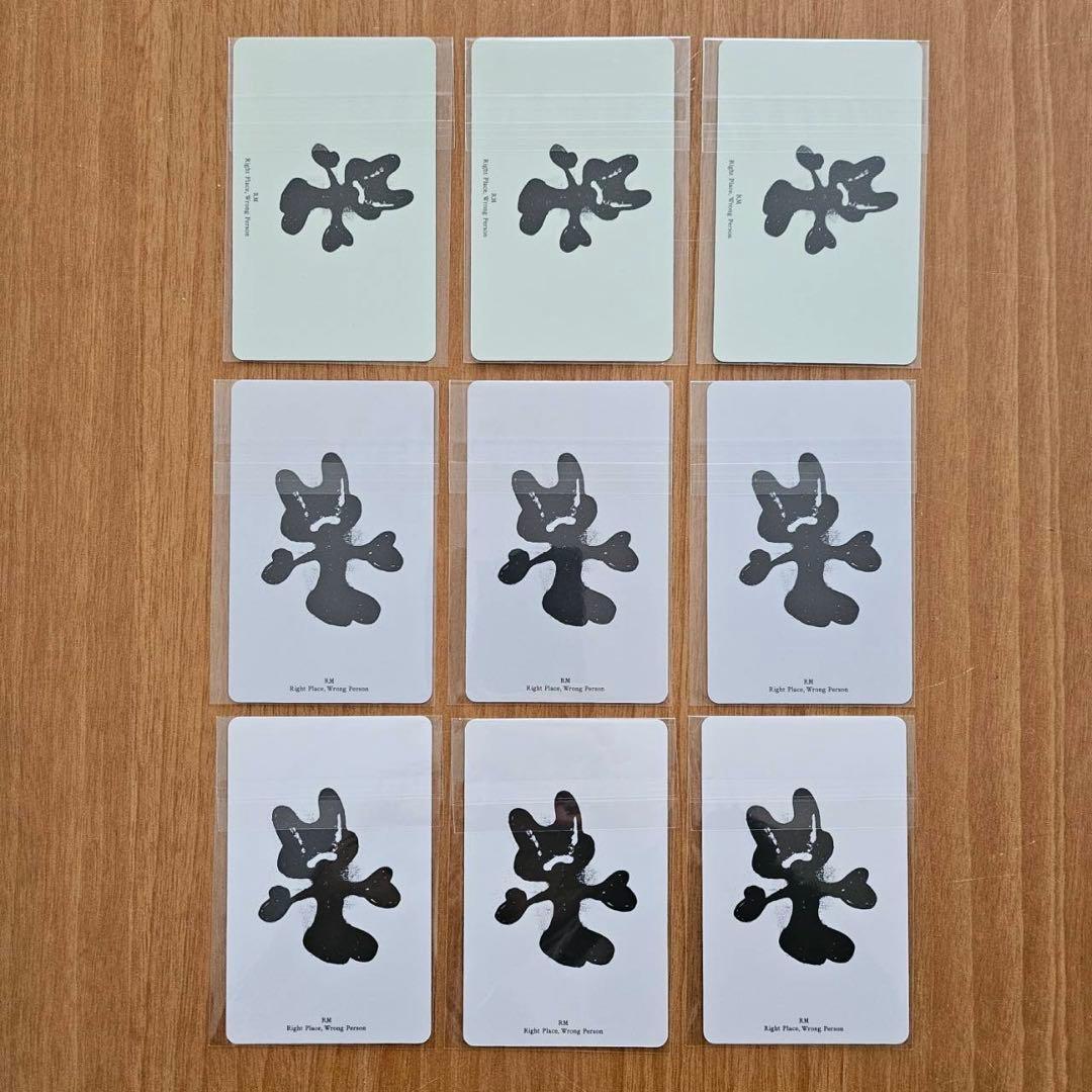 JPFC・ユニバ ラキドロ Right Place, Wrong Person - メルカリ