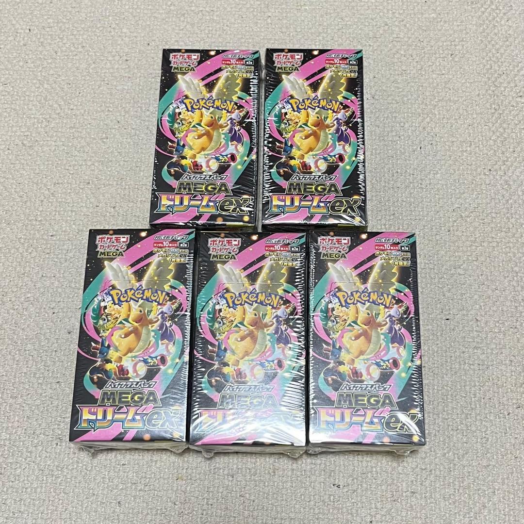ポケカ　MEGAドリームex 未開封シュリンク付き　5BOX
