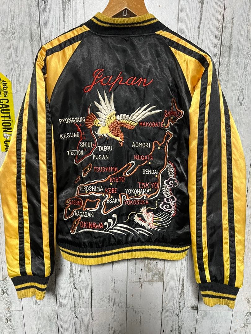 日本旅行/極名作 シュガーケーン スカジャン リバーシブル 東洋