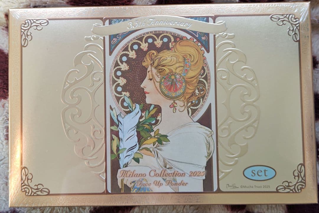ミラノコレクション フェースアップパウダー2025 セット