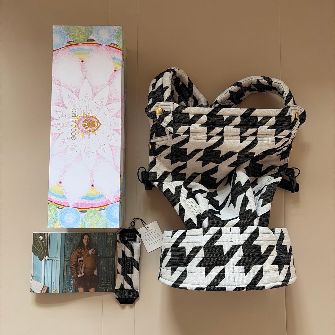 artipoppe 抱っこ紐　ザイガイスト　ツイードBW