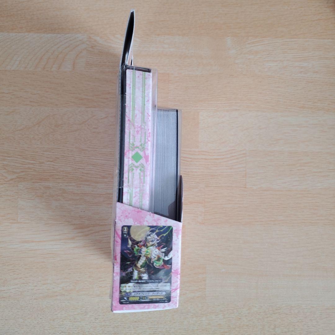 ヴァンガード トライアルデッキ 桜花の姫巫女 黄金の機兵 戸倉ミサキ