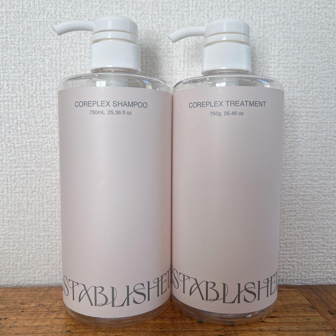 エスタブリッシュ コアプレックスシャンプー トリートメント リフィル