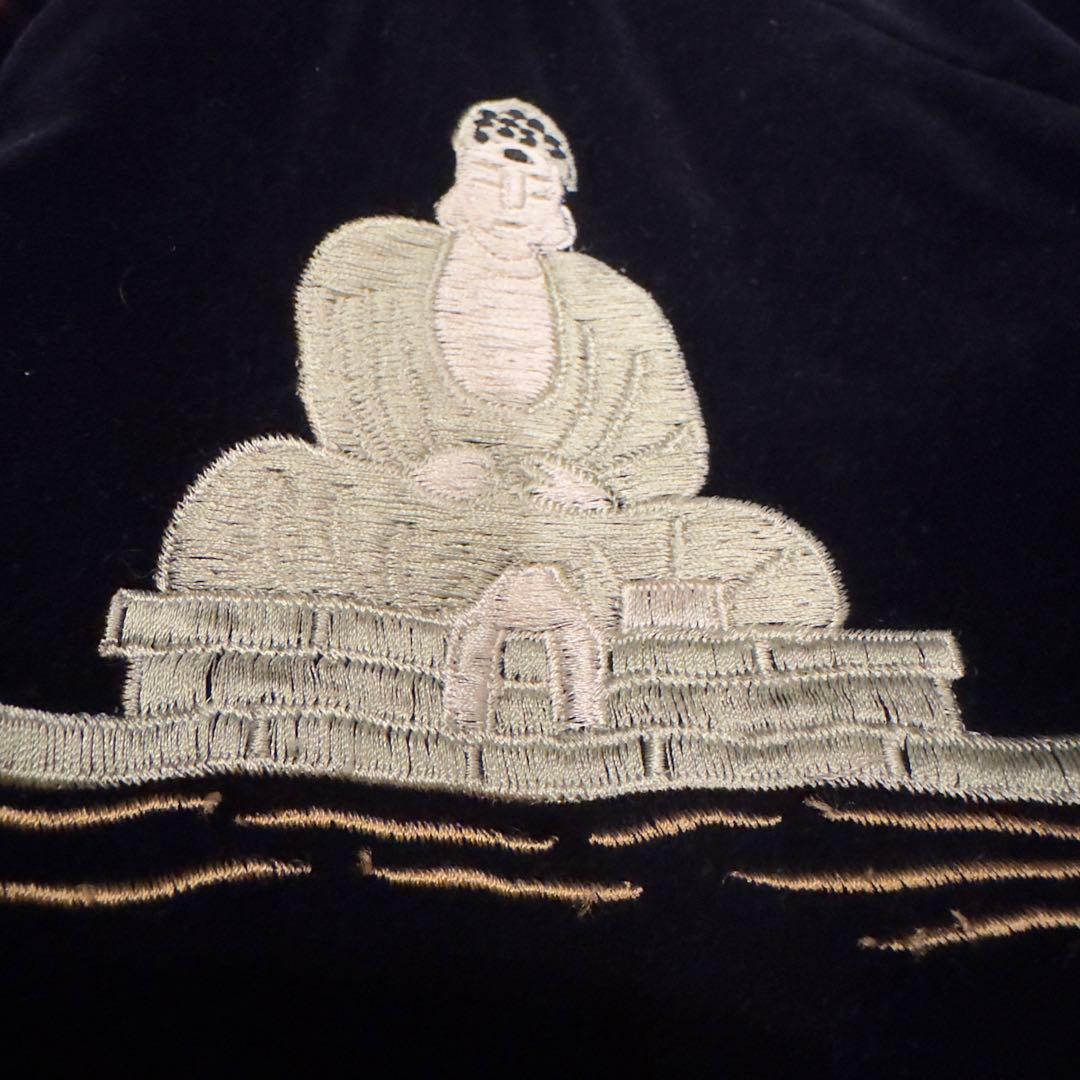 東洋エンタープライズ 港商 別珍 M 大仏 スーベニアジャケット - メルカリ