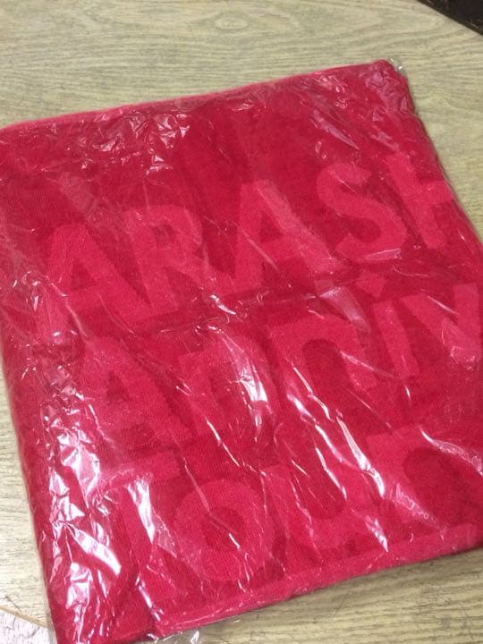 嵐 グッズ 5x10 新品未使用 コンサート フェス バスタオル 新品未使用 嵐 - 嵐 5×10 バスタオルの通販 by NAN's shop｜アラシならラクマ