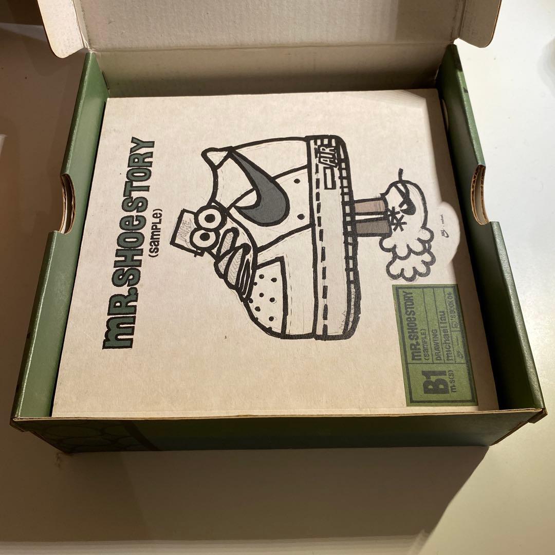 スポーツ Nike Mr. Shoe Story Staff Coordinate・NIKE】 ・SHOES エア マックス DN ローム HQ8605