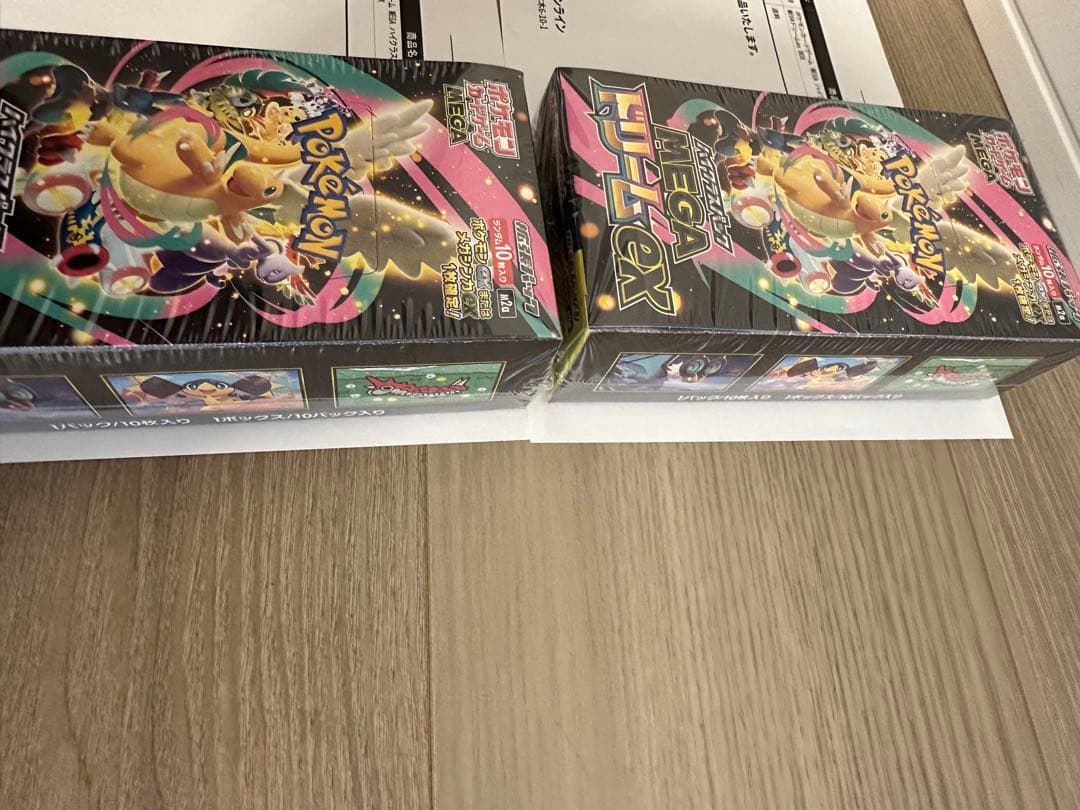 新品 メガドリームex インフェルノX各2BOX シュリンク付き ポケセン産